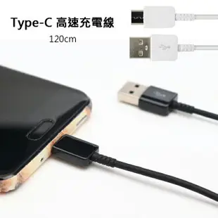 USB-A/Type-C to Type-C 充電線 傳輸線 適用於 ASUS華碩 ZenFone ZE553KL/ZS571KL/ZS551KL/ZE554KL/ZE620KL/ZS620KL/ZS600KL/SAMSUNG三星 A8 2018 Star/S9 S10 Plus/S10e/Note 8 9/A8s/A20/A30/A30s/A50/A70/A31/M11/Tab A S4 S5e S6 10.5吋/S6 Lite 10.4吋/Tab A 8吋 10.1吋 2019