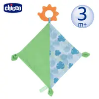 在飛比找PChome24h購物優惠-【chicco】ECO+多功能豆豆安撫巾-亮橘刺蝟