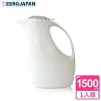 在飛比找demall購物網優惠-【ZERO JAPAN】企鵝冷熱陶瓷壺(白)1500cc