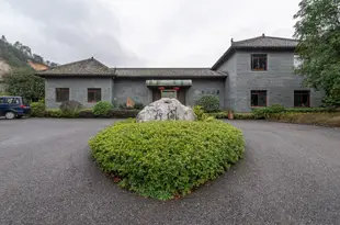 長沙靜閑山居生態休閑農莊Jingxian Shanju Ecological Leisure Farm