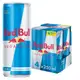 Red Bull 紅牛無糖能量飲料 250ml 4入組