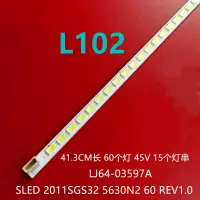 在飛比找蝦皮購物優惠-全新 液晶電視 東元 TECO TL3269TRE LED 