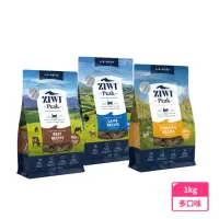 在飛比找momo購物網優惠-【ZiwiPeak 巔峰】紐西蘭鮮肉貓糧-1kg 任選(貓飼