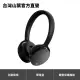 Yamaha YH-E500A 藍牙無線降噪耳罩式耳機-墨霧黑