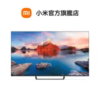 在飛比找蝦皮商城優惠-Xiaomi 智慧顯示器 A Pro 65 型【小米官方旗艦