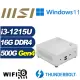 (DIY)白龍遊俠W 微星 Cubi5 12M 迷你電腦(i3-1215U/16G/500G M.2 PCIe SSD/Win11)