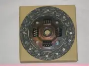 Japanese Mini Truck - Suzuki Clutch Disc - DD51T