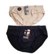 2 x BRAND NEW SIZE 18 LADIES BONDS BLACK & BEIGE SEAMLESS MIDI BRIEFS BNWT