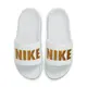 【NIKE】WMNS OFFCOURT SLIDE 女 拖鞋-BQ4632106