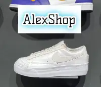 在飛比找Yahoo!奇摩拍賣優惠-艾力克斯 W NIKE BLAZER LOW PLATFOR