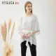 【Jessica Red】優雅浪漫前短後長荷葉袖寬鬆上衣824131（白）