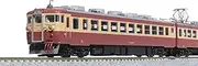 KATO N Gauge 455 Series Express Bandai 6-Car Set 10-1633 Train Model Train