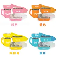 在飛比找蝦皮購物優惠-美國thinkbaby 不鏽鋼餐具組