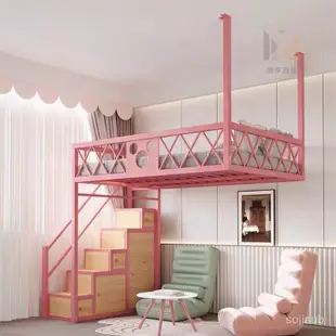 懸掛床閣樓式鐵藝弔床 掛壁鐵架床 懸空高架床 單上層下空鐵架床 架子床 訂製鐵架床