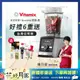 【美國Vitamix】Ascent領航者全食物調理機 智能x果汁機 尊爵級-A3500i(官方公司貨)-陳月卿推薦