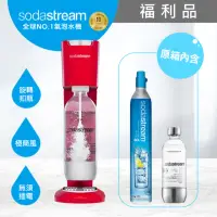 在飛比找momo購物網優惠-【福利品】Sodastream-Genesis Delux 