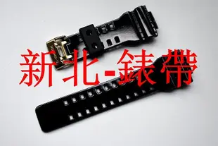 GA-110GB GD-100GB黑金卡西歐G-SHOCK表帶GA-110A 110B 710GB GDF--木木錶帶