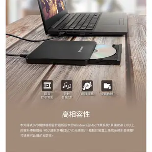 Transcend 創見 TS8XDVDS 外接式燒錄機 8X DVD燒錄機 1.39cm 極致輕薄光碟機 外接式光碟機