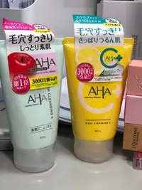 在飛比找Yahoo!奇摩拍賣優惠-日本BCL AHA 柔膚溫和潔顏乳 美妝大賞