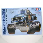 Tamiya 1/12 : Midnight Pumpkin Black Edition : RC Car Series No.547 58547