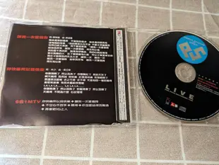 【鳳姐嚴選二手唱片】  動力火車 LIVE 暴風現場 2CD+VCD影音光碟  有紙盒