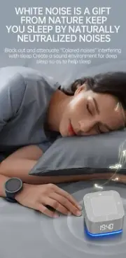 sleep white noise machine