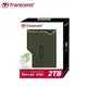 Transcend 創見 StoreJet 25M3 2TB 軍規防震 USB3.1 2.5吋行動硬碟-軍綠色 TS2TSJ25M3G