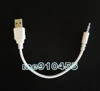 在飛比找Yahoo!奇摩拍賣優惠-Apple iPod shuffle 2代 專用 充電線 3