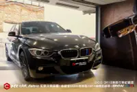 在飛比找Yahoo!奇摩拍賣優惠-BMW 335i 安裝HP-1 前後無線防護罩+南極星668