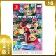 【Nintendo 任天堂】NS 瑪利歐賽車8 豪華版 中文版(台灣公司貨)