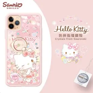 三麗鷗 Kitty iPhone 11 Pro 5.8吋施華彩鑽防摔指環扣手機殼-香氛凱蒂