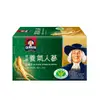 《桂格》養氣人蔘滋補液(60ml*6入)x6盒