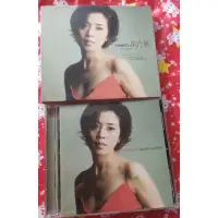 在飛比找蝦皮購物優惠-NO：040920# 川井郁子的第六感 專輯 CD