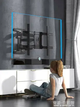 電視支架 電視掛架伸縮旋轉壁掛支架萬能通用海信小米32 43 55 65 75寸掛牆
