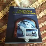 DA'WAH IN THE ERA OF NEW MEDIA 由 MOCH.FAKHRUROJI 博士設計