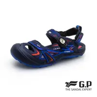 在飛比找ETMall東森購物網優惠-GP 親子戶外越野護趾鞋G1642W-藍色(SIZE:33-