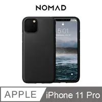 在飛比找PChome24h購物優惠-美國NOMAD經典皮革防摔保護殼- iPhone 11 Pr