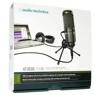 ＜TENCHEER現貨＞ 鐵三角 Audio-Technica AT2020USB+ 麥克風 AT2020 USB PLUS USB+ MIC