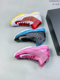 在飛比找Yahoo!奇摩拍賣優惠-nike hyperdunk2012 HD2012 勒布朗 