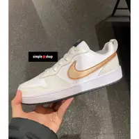 在飛比找蝦皮購物優惠-【Simple Shop】NIKE COURT BOROUG