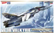 Hasegawa Macross VF-1A Valkyrie Production 5,000 aircraft commemorative painting