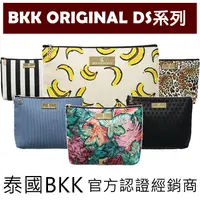 在飛比找蝦皮購物優惠-泰國 BKK包 曼谷包 BKK Original 側背包 斜