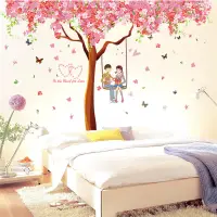 在飛比找蝦皮商城優惠-五象設計 花草樹木265 DIY壁貼 浪漫櫻花樹牆貼 時尚溫