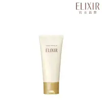 在飛比找環球Online優惠-【SHISEIDO 資生堂】ELIXIR 怡麗絲爾 彈潤卸粧