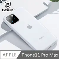 在飛比找PChome24h購物優惠-倍思 iPhone11 Pro Max 液態矽膠防刮抗油污軟