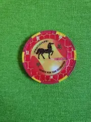GPI / Paulson Prototype Chip NCV "Year Of The Horse"