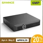 SANNCE 5MP 8 Channel NVR Video Recorder for PoE Home Security Camera System