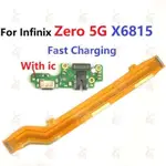 INFINIX ZERO 5G主板充電板FLEX X6815 X6815B