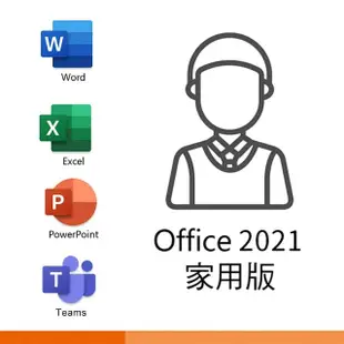 【ASUS】Office2021組★14吋i5 10核心輕薄筆電(VivoBook X1405ZA/i5-1235U/8G/512G SSD/W11)