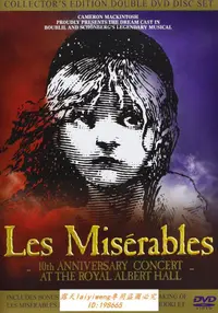 在飛比找露天拍賣優惠-絕版 Les Miserables 悲慘世界 10周年紀念音